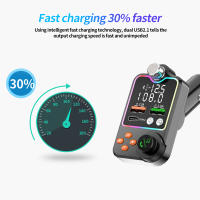Cargador De Coche Bluetooth 5.0 Dual USB Tipo C Reproductor MP3 Transmisor FM Llamada Hands-free Luz Del Encendedor - details 7