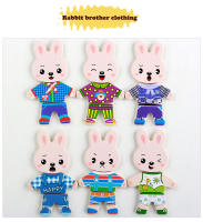Rompecabezas De Madera Educativo Para Niños Con Tema De Elefante Y Oso Cambiando Ropa Juego De Vestir Juguetes Para Bebés Regalo - details 32