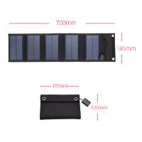 Panel Solar Plegable 70/36W 5V USB Cargador Portátil Impermeable Para Teléfono Móvil Accesorios Para Camping Potencia De Batería Portátil - details 2