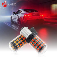 2PCS Bombillas LED CanBus 54smd Luz De Señal Inversa/Luz De Freno 3400LM BA15S 12V 21W Peso 40G Para Automóvil - details 0