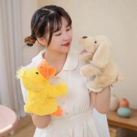 Nuevos Juguetes De Peluche Animales Muñecos De Dedo Educativos Para Bebés Pato Oveja Vaca Perro Caballo Regalo Para Niños - details 2