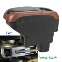 Soporte De Brazos Para Coche SUZUKI Swift Caja De Almacenamiento Automática Cubierta De PU Cuero Y Plástico ABS Aumento De Altura Interior 2005-2025 - details 0