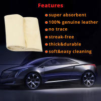 Toallas De Limpieza Para Coche Con Piel De Chamois Natural Super Absorbentes Para Lavado Y Secado Rápido De Ventanas Y Hogar - details 1