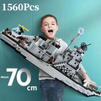 Conjunto De Bloques De Construcción 6 En 1 1560 Piezas Para Niños Juguetes De Armada Y Avión Militar Regalo De Navidad Para Niños Mayores De 3 Años - details 0