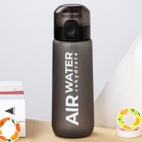 Botella De Agua Con Sabor Aire De 750ml Con Piloto De Sabor Para Deporte Y Camping Viaje Tumbler De Agua Con Fragancia De Frutas - details 5