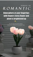Lámpara De Noche LED En Forma De Tulipán Para Dormitorio Lámpara De Mesa Simulación De Ramo De Flores Atmosfera Romántica Regalo De Cumpleaños Decoración Del Hogar - details 2