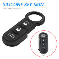 1-10Pcs Botón De Goma De 3 Botones Para Llave De Coche Silicone Flip Remote Funda Para Llave De Coche Fiat 500 Panda Abarth Punto - details 0