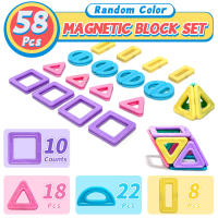Juego De Construcción Magnético Macaron Set De Bloques Educativos STEM Duraderos Regalo Creativo De Cumpleaños Colores Variados - details 9