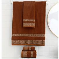 Toalla De Baño Grande De Algodón 70x140cm Bordada Lujo Sobredimensionada Marrón Azul Blanco Regalo Conjunto De Toallas Absorbente Y Secado Rápido - details 1