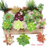 12 Piezas De Mini Plantas De Suculentas Artificiales Para Decoración No Envasadas Colores Aleatorios Para Jardín Al Aire Libre Y Fiestas - details 0