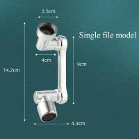 Grifo Mecánico Universal Con Brazo Articulado 1080 Grados Para Baño Grifo De Fregadero Con Burbuja Opción De Engranaje Simple O Doble Moderno Y Sencillo Material Plástico - details 5