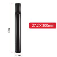 Accesorio De Ciclismo Para Niños Asiento De Acero Con Diseño Antioxidante Tamaños 254/272mm Pieza De Venta Marca ALLTOO - details 24