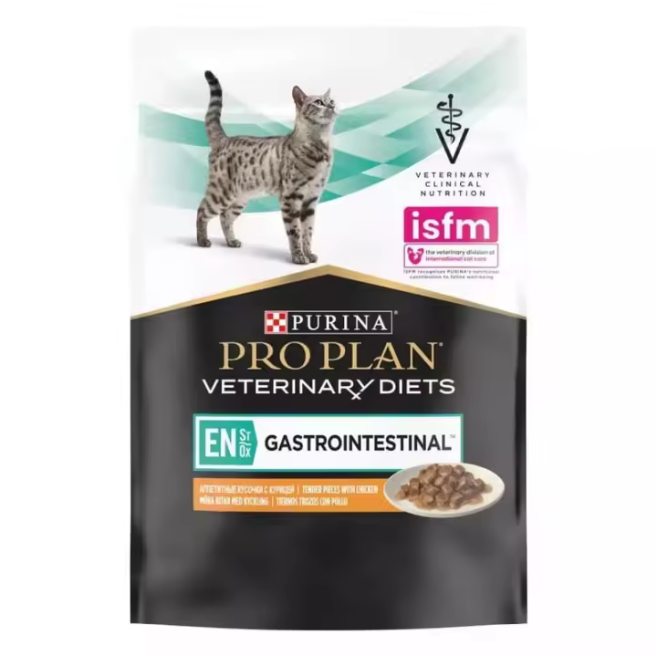 PPVD Feline en Cig Pollo 85g GB - 1
