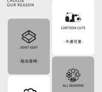 Cojín De Asiento De Coche Universal Diseño De Panda Cartoon Material De Seda Helada Confort Y Calor En Todas Las Estaciones - details 2