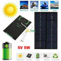 Panel Solar USB Portátil 5W 5V Cargador Rápido Para Exteriores Generador De Energía Solar Polícrata Para Viajes Y DIY - details 0