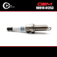 Palo De Encendido SC20HR-11 Para Toyota Prius Scion Lexus 90919-01253 Piezas De Repuesto De Automóviles Material Estándar - details 2