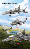 Bloques De Construcción Para Avión Rotor Inclinado VMM-22 460Pcs Kit De Modelado Militar Para Niños Y Adultos Juguete Educativo - details 0