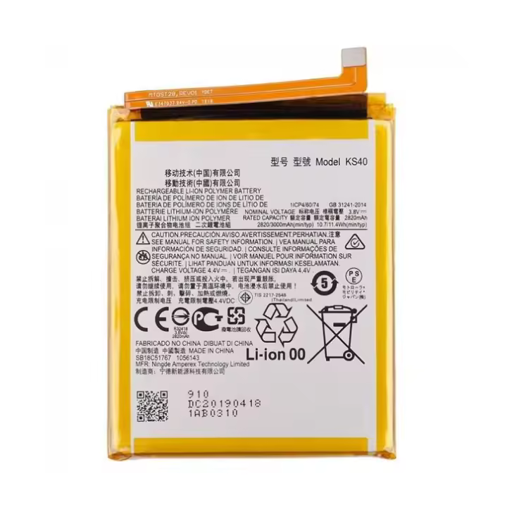 IMATICA LOS PALACIOS Batería Interna Alta Capacidad 3000 Mah para Motorola Moto E6 Play - 1