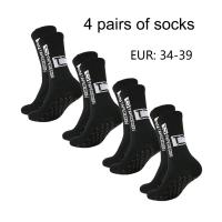 Calcetines De Fútbol Antideslizantes Para Niños Y Mujeres Talla 36-40 Pack De 1/4/6 Pares Altura Media Ideal Para Entrenamiento Y Competición - details 3