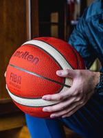 Baloncesto Molten BG5000 Tamaño 7/6 Oficial Certificación Competición Baloncesto Estándar Para Hombres Y Mujeres Entrenamiento Equipo - details 0