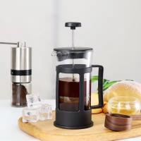 DESEOS Prensa Francesa de Cafe - Tetera - Vidrio Premium y Plastico - Disponible en 300ml y 600ml - Cafetera de Émbolo para Café Aromático - details 2