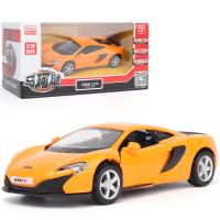 McLaren 650S Super Sport 1:36 Coche De Juguete De Aleación Modelo De Simulación Para Niños Regalos De Navidad Familiar Sin Batería Material Metálico - details 9