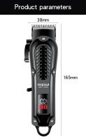 Cortador De Pelo Eléctrico Hiena HYN-212 Recargable Sin Cable Para Hombres Potente Con Ajuste De Longitud Y Recarga Rápida Trimmer De Barba Herramienta De Peluquería - details 13