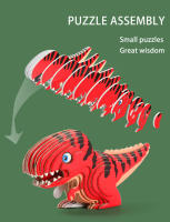 Puzzle 3D De Dinosaurio Para Niños Juguetes Educativos Montessori DIY Artesanía Divertida Modelación Tridimensional Para Niño Y Niña - details 5