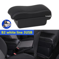 Caja De Reposabrazos Para Coche Suzuki IGNIS Piezas De Retrofits Dedicadas Almacenamiento Interior Accesorios De Coche Material Cuero / Plástico ABS - details 16