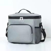 Fiambrera portátil con Correa ajustable para el hombro, fiambrera Térmica para Comidas, resistant to Agua, duradera, para oficin, 1 piezas - details 0