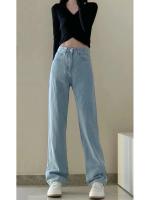 Jean Vaquera Para Mujer Estilo Vintage Pantalones Rectos Casuales De Pierna Ancha Color Sólido Blanco Negro Talla Regular Ajuste Midi - details 5