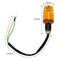 2Pcs Lámparas De Señalización LED Para Motocicleta Luz Amarilla De Señal De Giro Universal Farol Trasero Para Motocicleta 12V - details 1