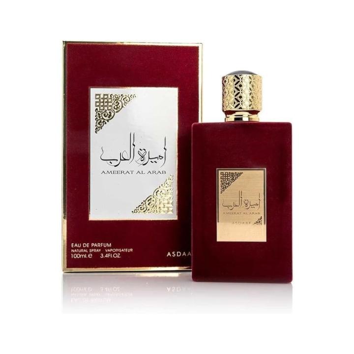Lattafa Ameerat Al Arab Eau de Parfum Mujer 100 ml | Perfume Árabe Floral Dulce de Larga Duración — oferta en Miravia