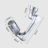 Extensor De Grifo Rotativo 1080 ° Desmontable Filtro Elemento Extensión Antisalpicaduras Aerator De Baño Accesorios De Baño - details 5