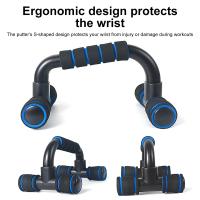 1par De Barras De Empuje En Forma De U Para Ejercicio De Pecho Equipo De Gimnasio En Casa Músculo Entrenamiento Antideslizante Para Manos Y Cuerpo - details 3