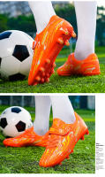 Botas De Fútbol Para Niños De Moda Con Corte Bajo Antideslizantes Y Resistentes Al Desgaste Para Deportes Al Aire Libre En Césped - details 9