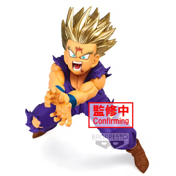 Figura Son Gohan Blood of Saiyans Dragon Ball Z 14cmFigura  Coleccionable - Idea de Regalo- Mercancia Oficial - Juguetes para Niños y Adultos - Movies Fans - Muñeco para Coleccionistas y Exposición - 1