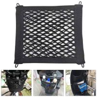 Red De Carga Para Motocicleta De Alta Resistencia Con Bolsa De Almacenamiento Red De Malla Elástica Organizador De Suministros De Nylon Para Bicicletas Y Scooters - details 4