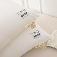 Almohada De Dormir En Poliéster Microfibra 100% Algodón Saludable Para Cuello Para Niños Estudiantes Adultos 40*60cm 1PC - details 3