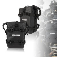 Bolsa De Moto Impermeable 6L Multifuncional Almacenamiento En Marco Lateral Y Tanque Negro Para Motocicleta Barra De Choque - details 26