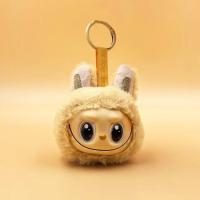 Labubu Muñeco De Peluche Llavero Caja Sorpresa Muñeco De Muñeco De Peluche Lindo Monstruo Colgante Moda Regalo De Cumpleaños Para Niños Juguetes - details 3