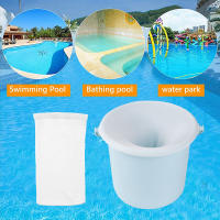Calcetines De Filtro Para Piscina 200-5Pcs Malla De Nylon Elástica Para Cestas De Escobillas De Limpieza De Piscinas Al Aire Libre Herramientas De Limpieza De Piscinas - details 4