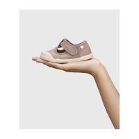 Zapatillas de lona niño IGOR S10332-390 PEPITO CACAO BAREFOOT 34725 25V - details 6