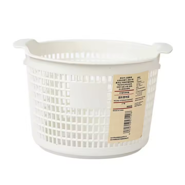 Cesta De Almacenamiento Para Escritorio Ecológica De Plástico Para Snacks Juguetes Y Artículos Domésticos Caja De Almacenamiento Para Cocina Baño Sala De Estar - 1
