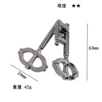 Puzzle De Metal Desafío Mental Juguete Divertido Y Educativo Para Niños Y Adultos Juego De Labyrinto Desbloqueable - details 39