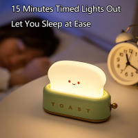 Lámpara De Mesa De Tostador LED Recargable USB Para Habitación Decoración De Cumpleaños Regalo Para Niñas Y Niños Kawaii Luz Nocturna Para Habitación - details 9