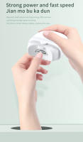 Cortauñas eléctrico, dispositivo de manicura, amoladora de uñas para manicura para adultos, cortauñas automático antipellizco para bebés, color blanco - details 3