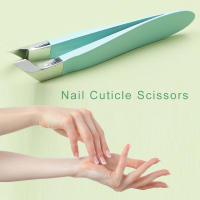 Tijeras Y Pinzas De Cutícula Pequeñas Brainbow Para Uñas Y Pies Herramientas De Pedicura Eliminación De Piel Muerta Acero Inoxidable Mini Clipper - details 0