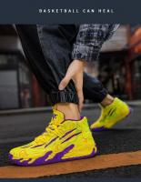 Zapatos De Baloncesto Para Hombre De Alta Calidad Antideslizantes Transpirables Con Suela De Goma Comodidad Y Estilo Deportivo - details 35