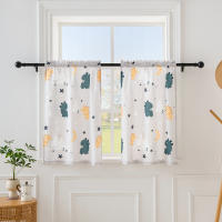 Cortinas De Cocina Pequeñas De Dibujos Animados 140 * 46CM (1 Pieza) 68 * 60CM (1 Pieza) 60 * 91CM (2 Piezas) Para Cocina Sala De Estar Y Estudio - details 3